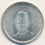 Egypt, 5 pounds, 1993