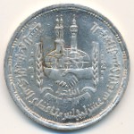 Egypt, 5 pounds, 1991