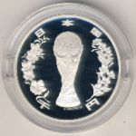 Japan, 1000 yen, 2002