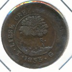Honduras, 4 reales, 1853–1855