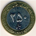 Iran, 250 rials, 1993–2003