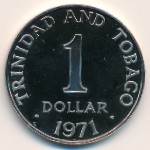 Тринидад и Тобаго, 1 доллар (1971 г.)