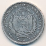 El Salvador, 50 centavos, 1892–1894