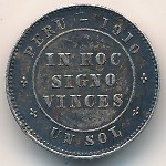 Перу, 1 соль (1910 г.)