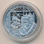 Netherlands., 20 euro, 1997