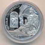 Австрия, 20 евро (2002 г.)