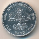 South Africa, 1 rand, 1986