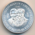 Mexico, 10 pesos, 1960