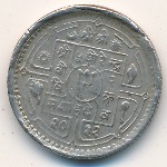 Nepal, 1 rupee, 1964–1966