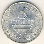 Австрия, 5 шиллингов (1960–1968 г.)