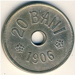Romania, 20 bani, 1905–1906