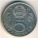 Hungary, 5 forint, 1983–1989