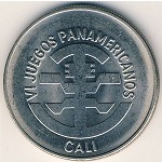 Colombia, 5 pesos, 1971