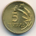 Peru, 5 centavos, 1966–1968