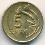 Peru, 5 centavos, 1969–1973