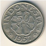 Индонезия, 50 сен (1957 г.)