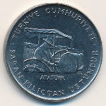Turkey, 2 1/2 lira, 1970