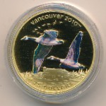 Canada, 75 dollars, 2007