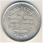 Непал, 50 рупий (1979 г.)