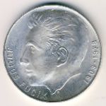 Czechoslovakia, 100 korun, 1978
