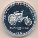 Congo Democratic Repablic, 10 francs, 2002