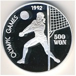 North Korea, 500 won, 1991