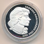 Poland, 100 zlotych, 1976