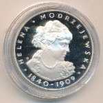 Poland, 100 zlotych, 1975