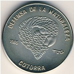 Куба, 1 песо (1985 г.)