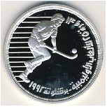 Egypt, 5 pounds, 1992