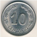 Эквадор, 10 сентаво (1964–1972 г.)