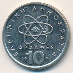 Greece, 10 drachmai(es), 1982–2002