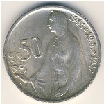 Чехословакия, 50 крон (1947 г.)