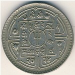 Nepal, 1 rupee, 1976–1979
