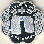 Тонга, 1 паанга (1999 г.)