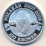 Denmark, 100 kroner, 2007