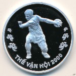 Vietnam, 100 dong, 2000