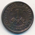 Дания, 1 эре (1907–1912 г.)