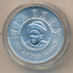 Slovakia, 200 korun, 2004