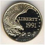США, 5 долларов (1991 г.)