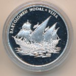 Liberia, 10 dollars, 1999