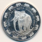 Benin, 6000 francs CFA, 1993