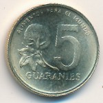 Paraguay, 5 guaranies, 1992
