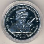 Sierra Leone, 10 dollars, 2006