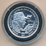 Liberia, 5 dollars, 1992