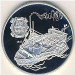 Hungary, 500 forint, 1994