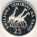 Танзания, 25 шиллингов (1974 г.)
