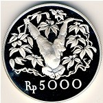 Indonesia, 5000 rupiah, 1974