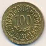 Tunis, 100 millim, 1960–2018
