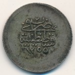 Turkey, 1 1/2 kurus, 1839–1843